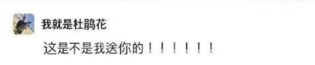 娱乐圈二手女明星,女明星二手物品在哪买