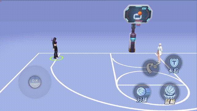 放假前动员大会,放假前夕接到的表彰决定