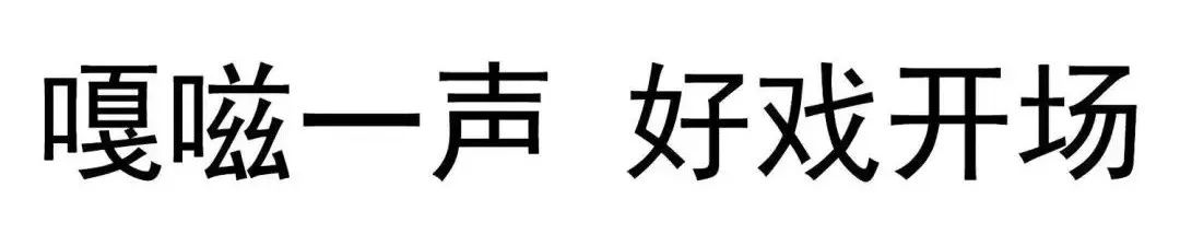 石油基金有哪些风险,石油基金大跌原因有哪些