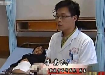 重庆一妇女肚子巨大,女子肚大如球竟是5颗肿瘤