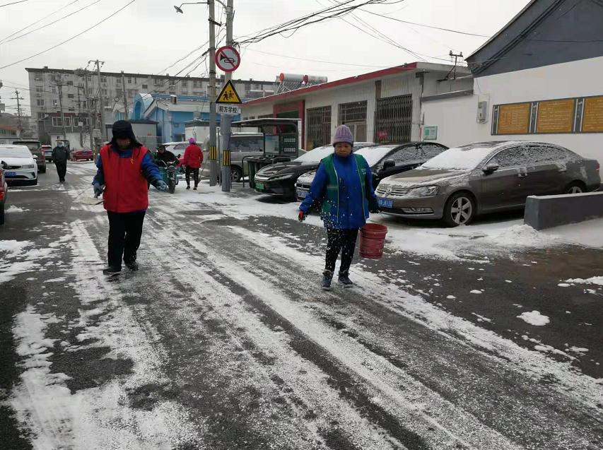 铲冰除雪青年文明号在行动,铲冰除雪鏖战特大桥