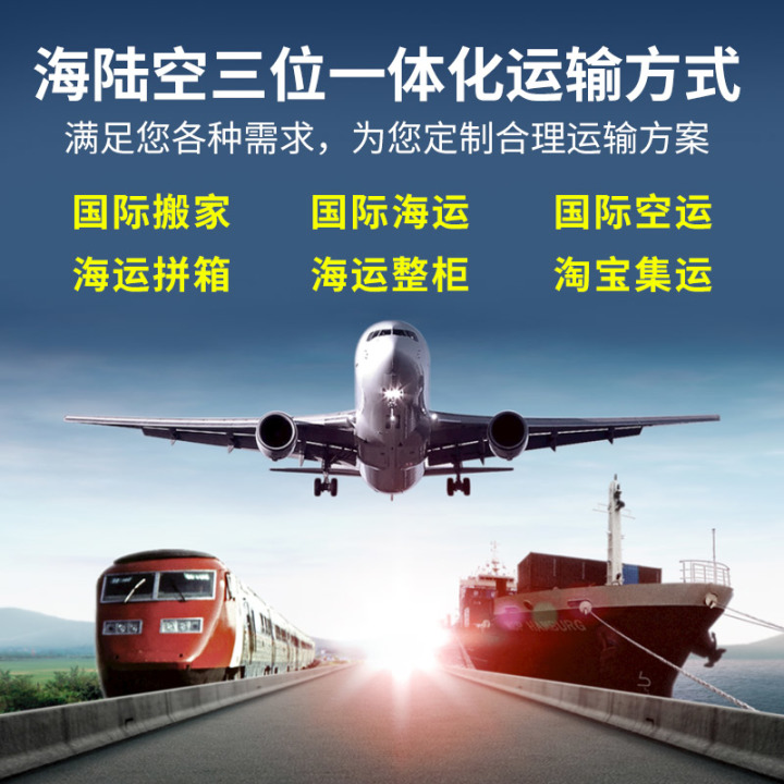 人在国外可以使用哪些购物软件,在国外可以在国内拼多多购物吗