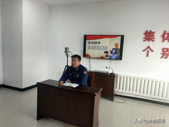 榜样力量向雷锋同志学习丨辽宁省葫芦岛市觉华岛旅游度假区消防掀起“学雷锋”活动热潮