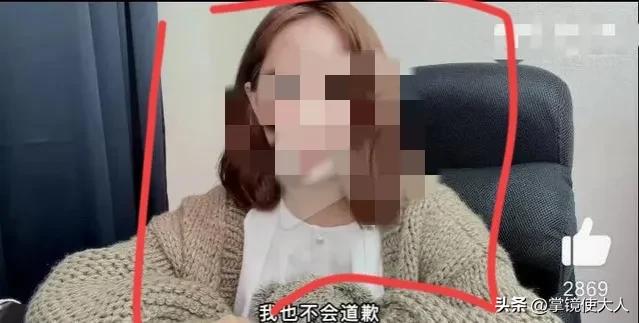 谁再给我发*体下**照片我就发网上，在日本的曾某又火了一把