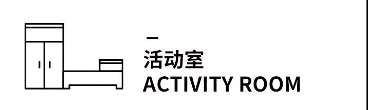 混搭不乱搭，馨居尚给你漫不经心的时髦