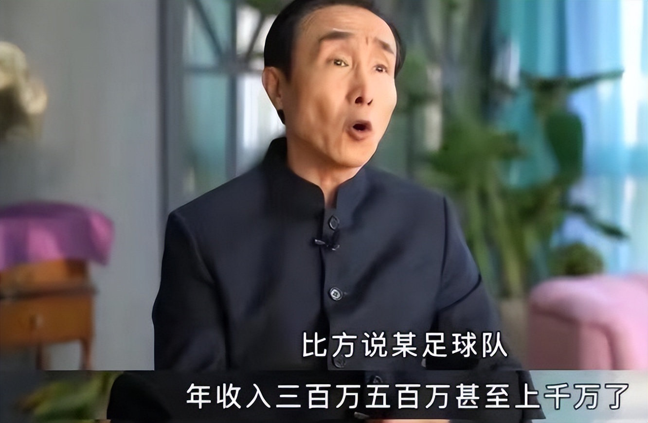 “冯巩”大战全面爆发，陈渤胄回应巩汉林事件，呼吁网友理性吃瓜