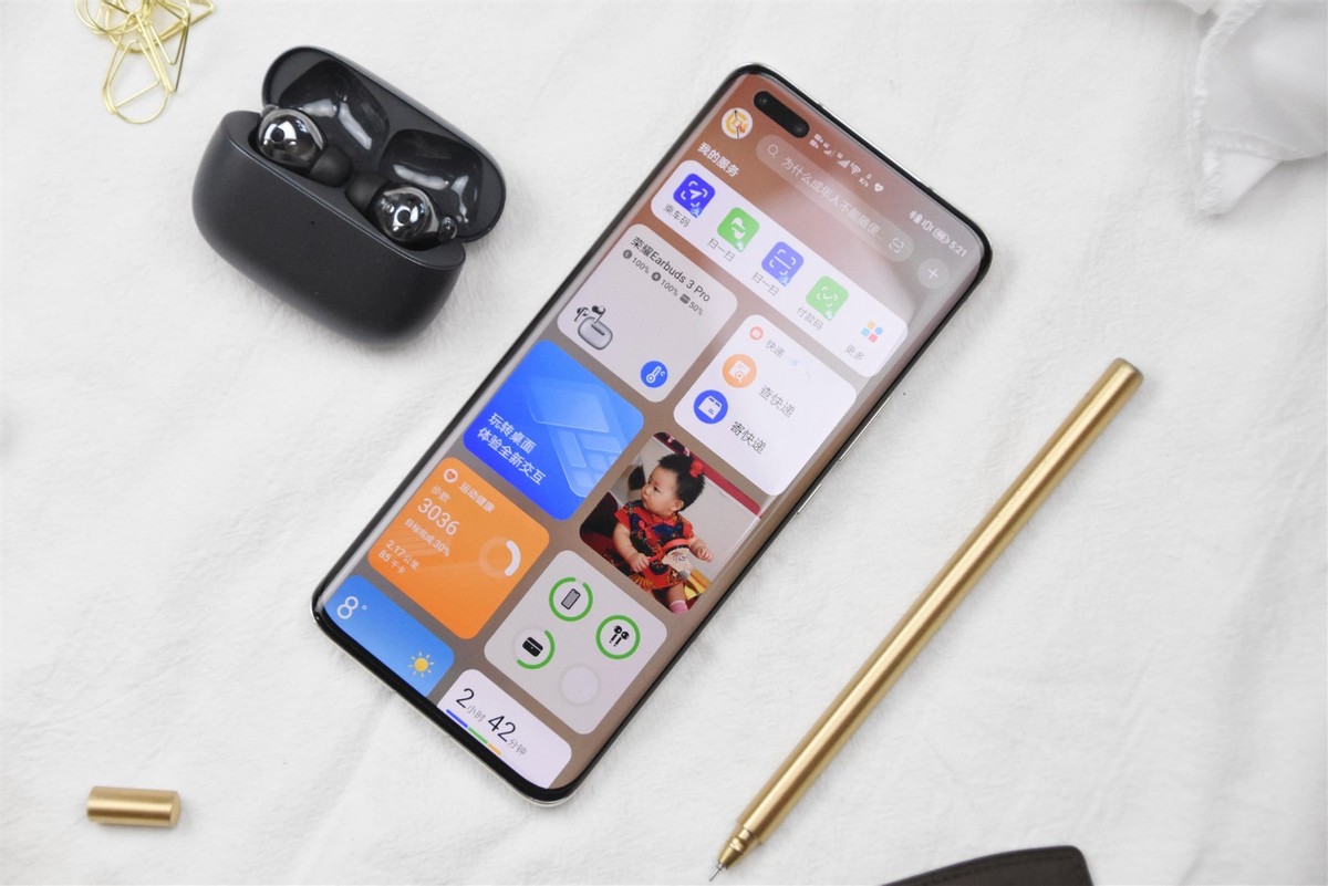 数码资讯与报价,数码资讯新分享