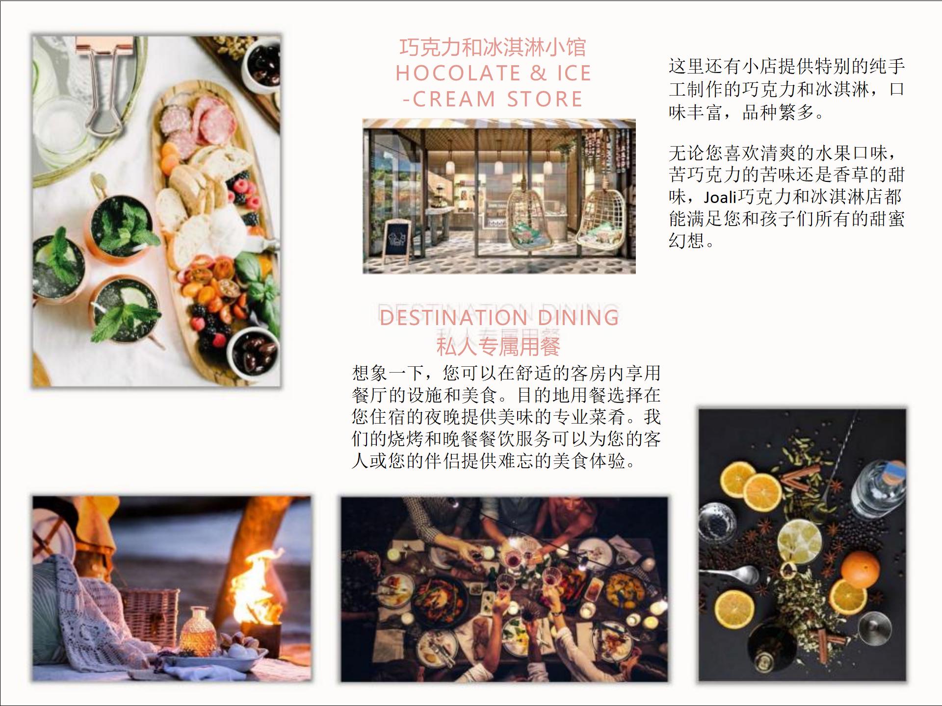 马尔代夫海岛旅游,马尔代夫top10