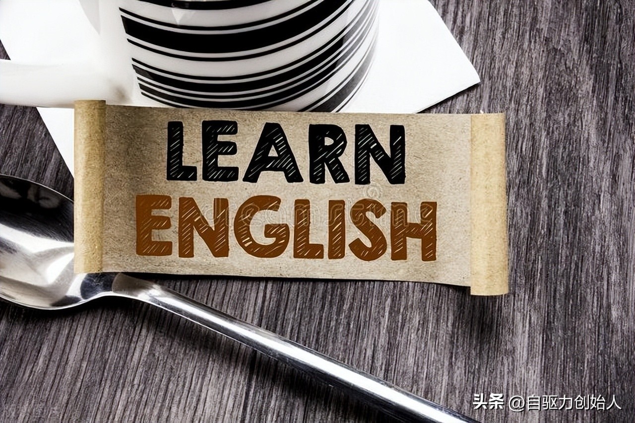 语言大模型英语学习,深度学习英语通用解题模型