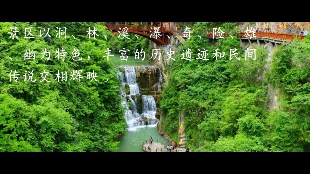 说走就走的旅行自驾游夜晚,襄阳一号公路自驾游最佳路线