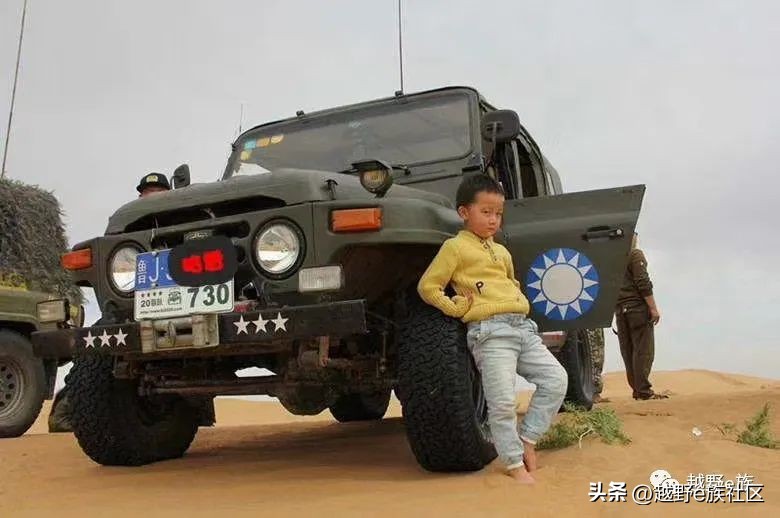 他们和她们的故事简介,北京212的故事