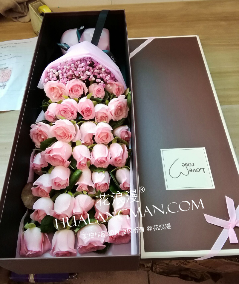 女生喜欢520送什么礼物好,给女生520送什么生日礼物好