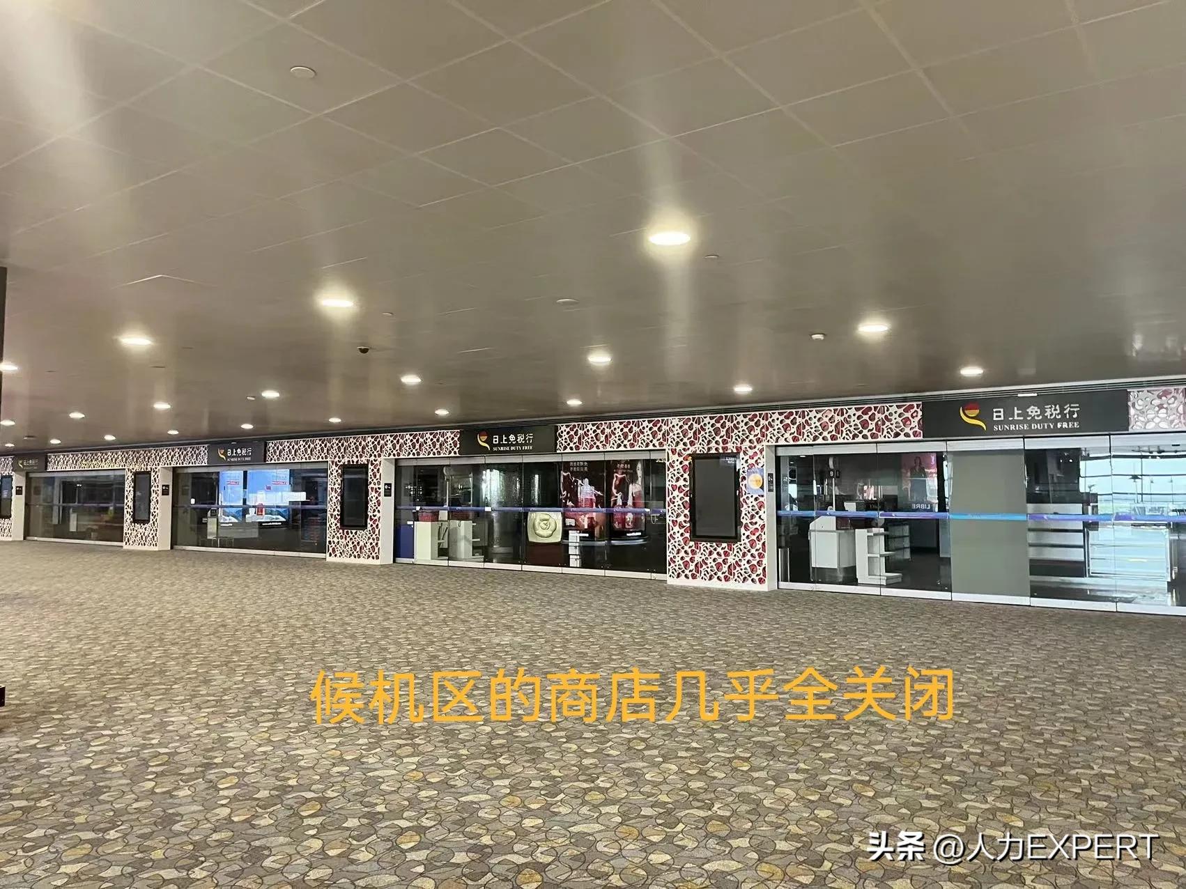 上海飞香港需要什么证件,上海飞香港登机证件