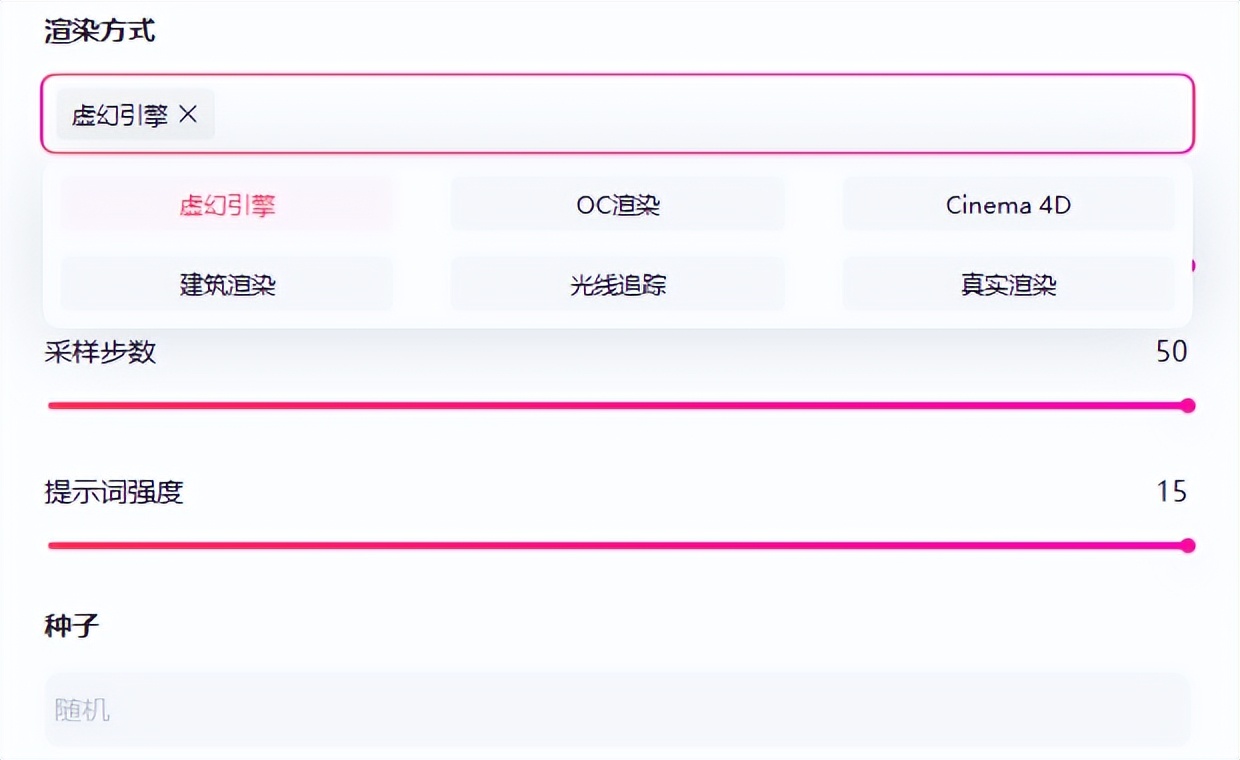 360智脑ai怎么用,360ai搜索和智脑区别
