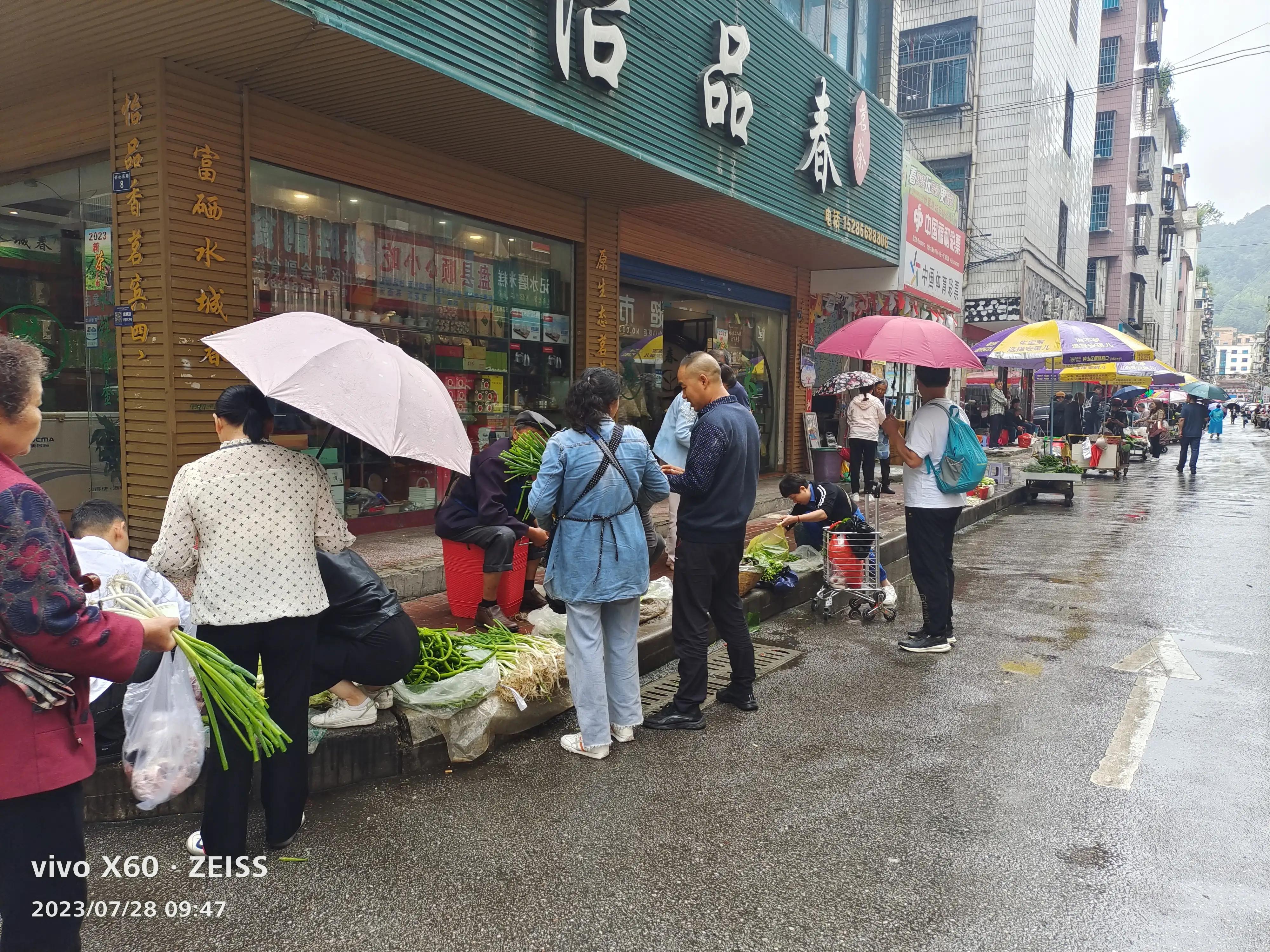 贵州六盘水避暑吃什么,六盘水避暑需要注意什么