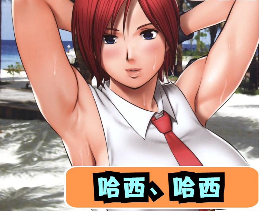 拳皇选错人,拳皇叫错的名字