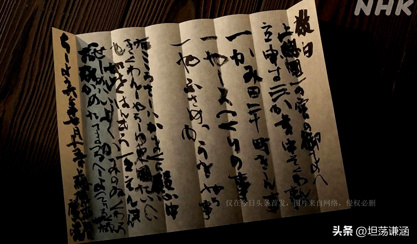 我为NHK大河剧《镰仓殿的13人》平反；看不懂历史剧就打低分