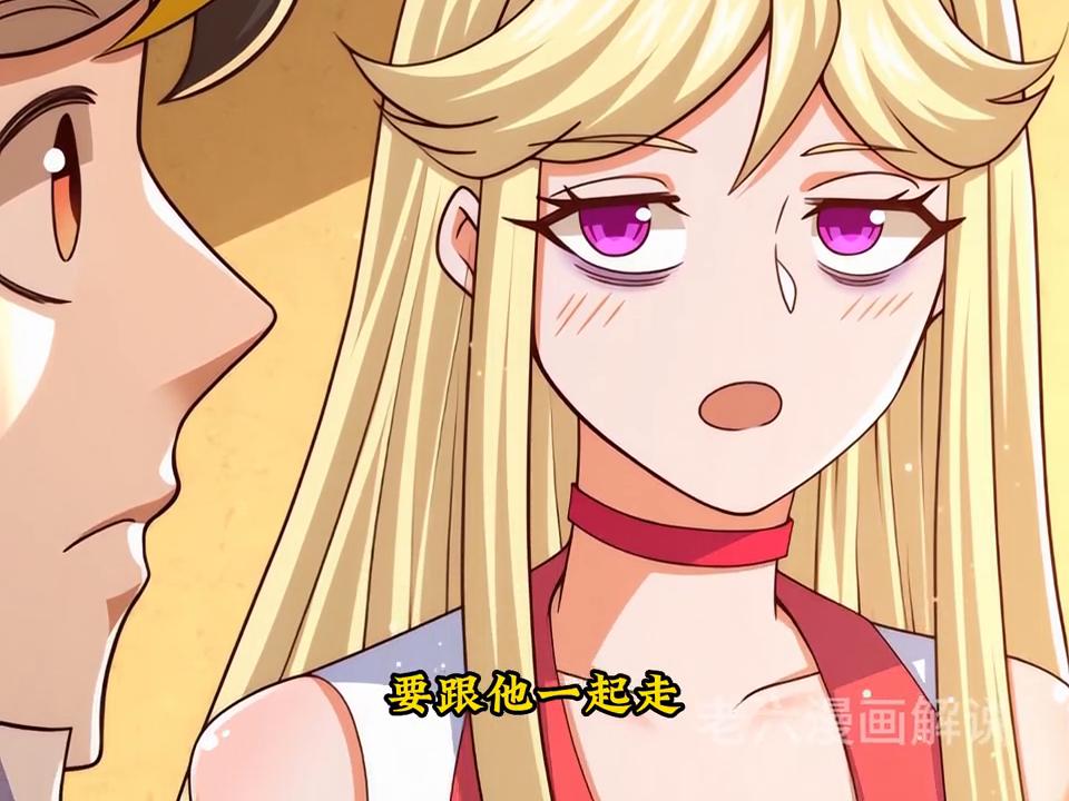 怎么成为细狗,如何成为一个细狗