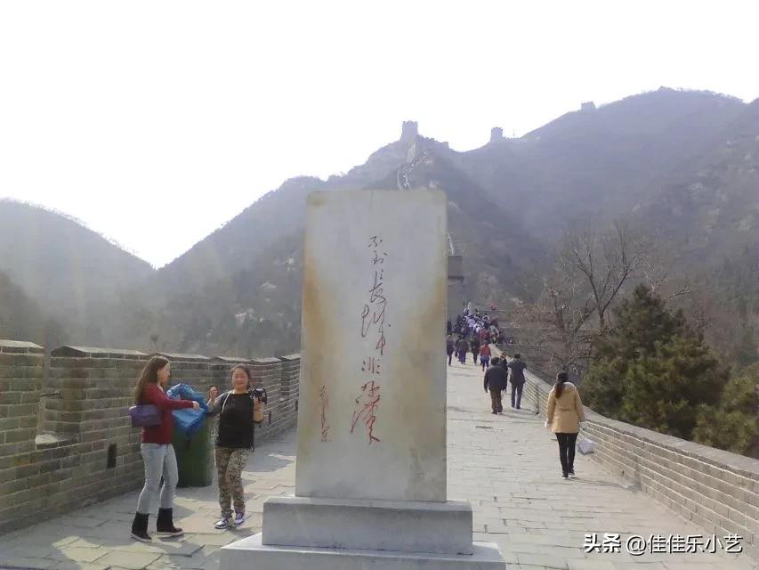 有时候工作累了有情绪了,工作很累但是要保持美好的心情