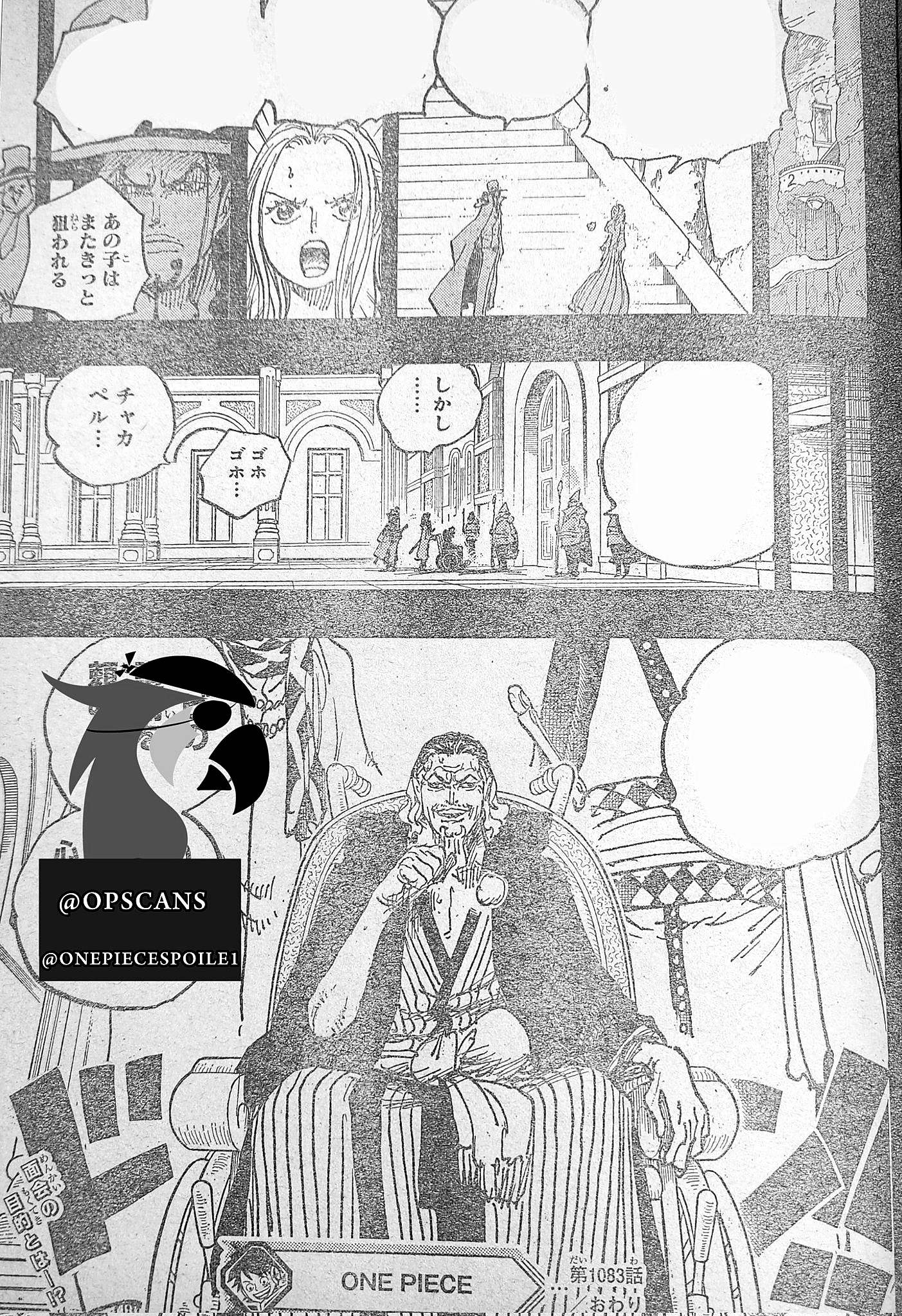 海贼王1083话全图,海贼王1083话情报山治