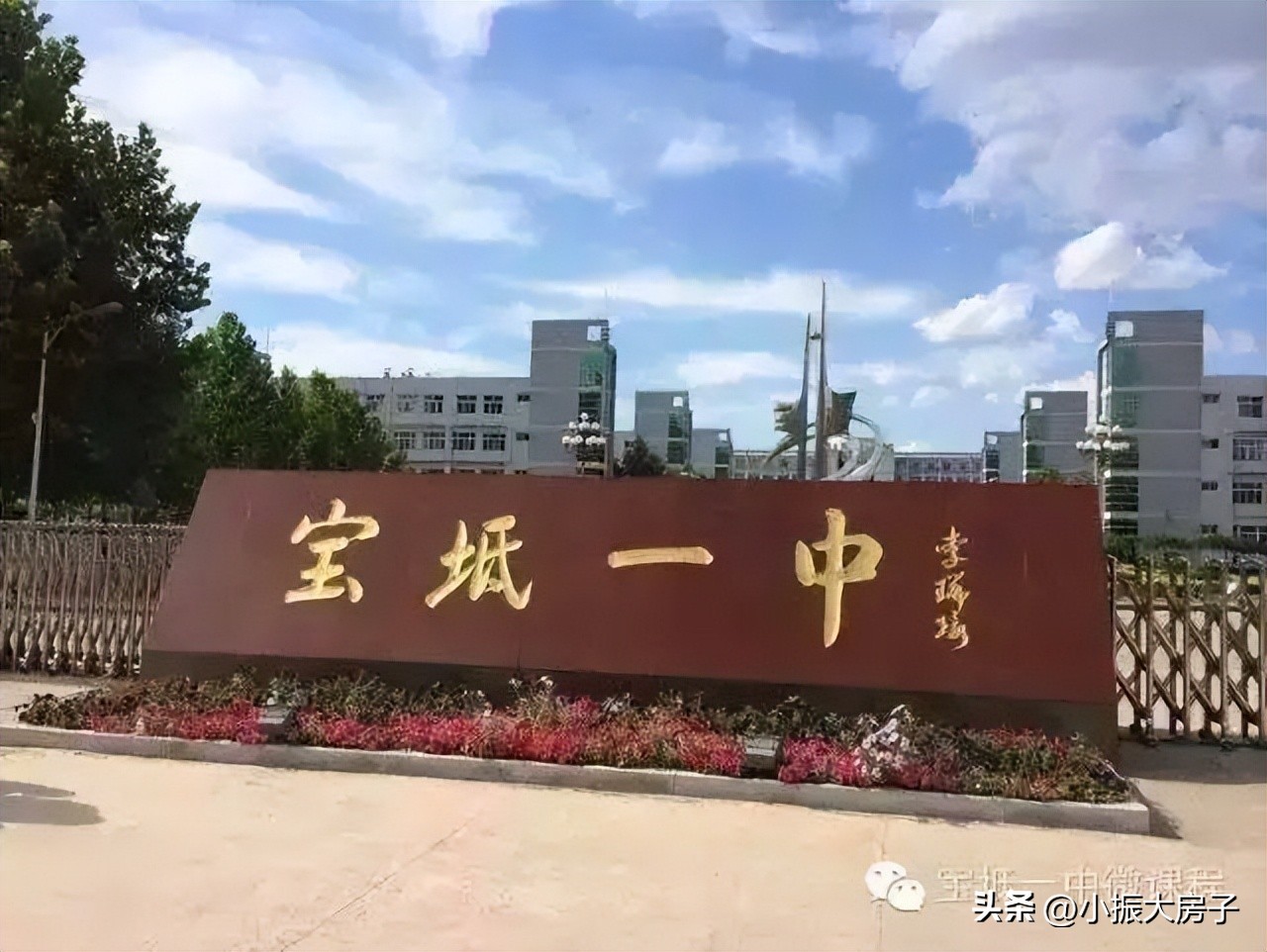 天津有历史的学校,天津市的贵族学校有哪些