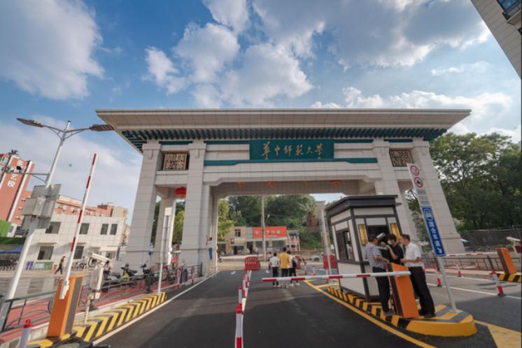 湖北大学进步神速,湖北省武大华科名次