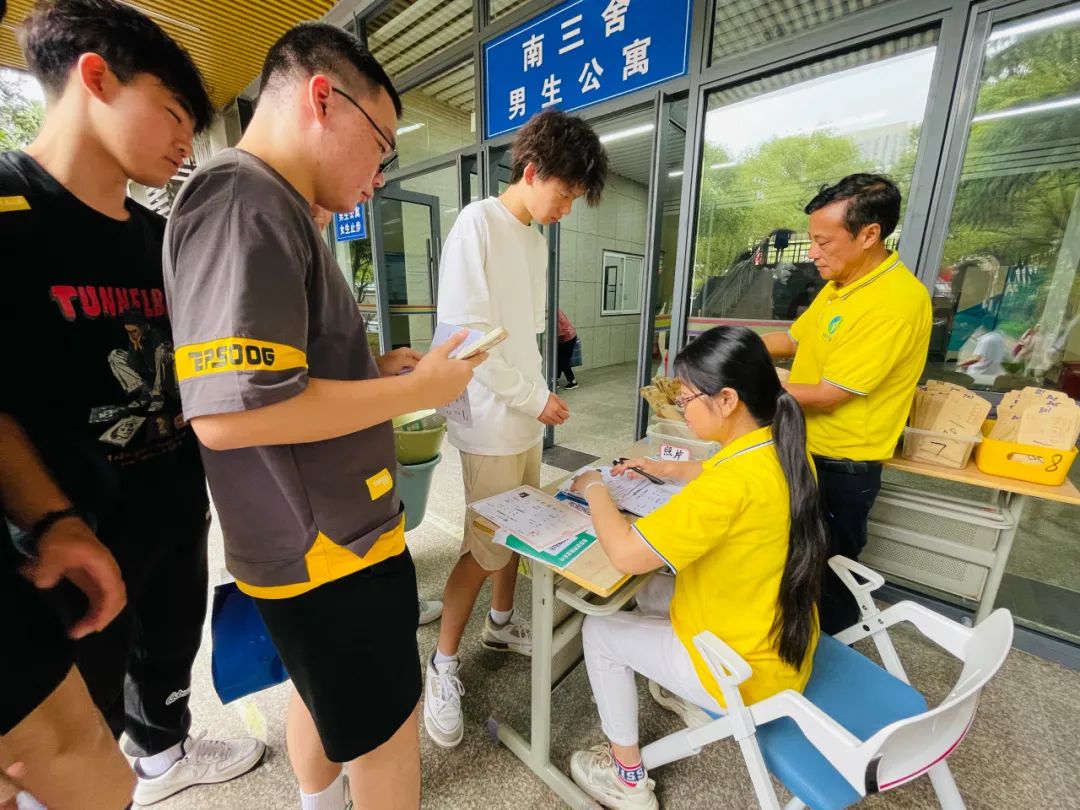 满“新”欢喜！长江职业学院喜迎2023新生！