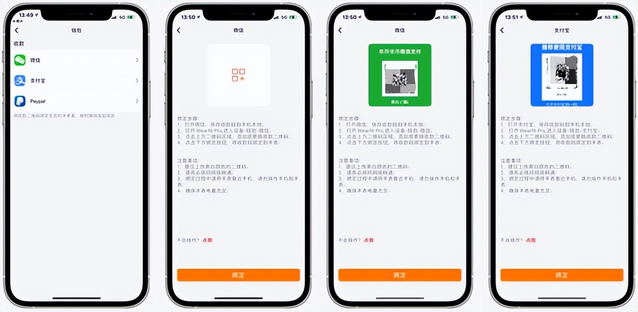 didog30s智能手表可以玩游戏吗,dido智能手表g30spro与e10外观