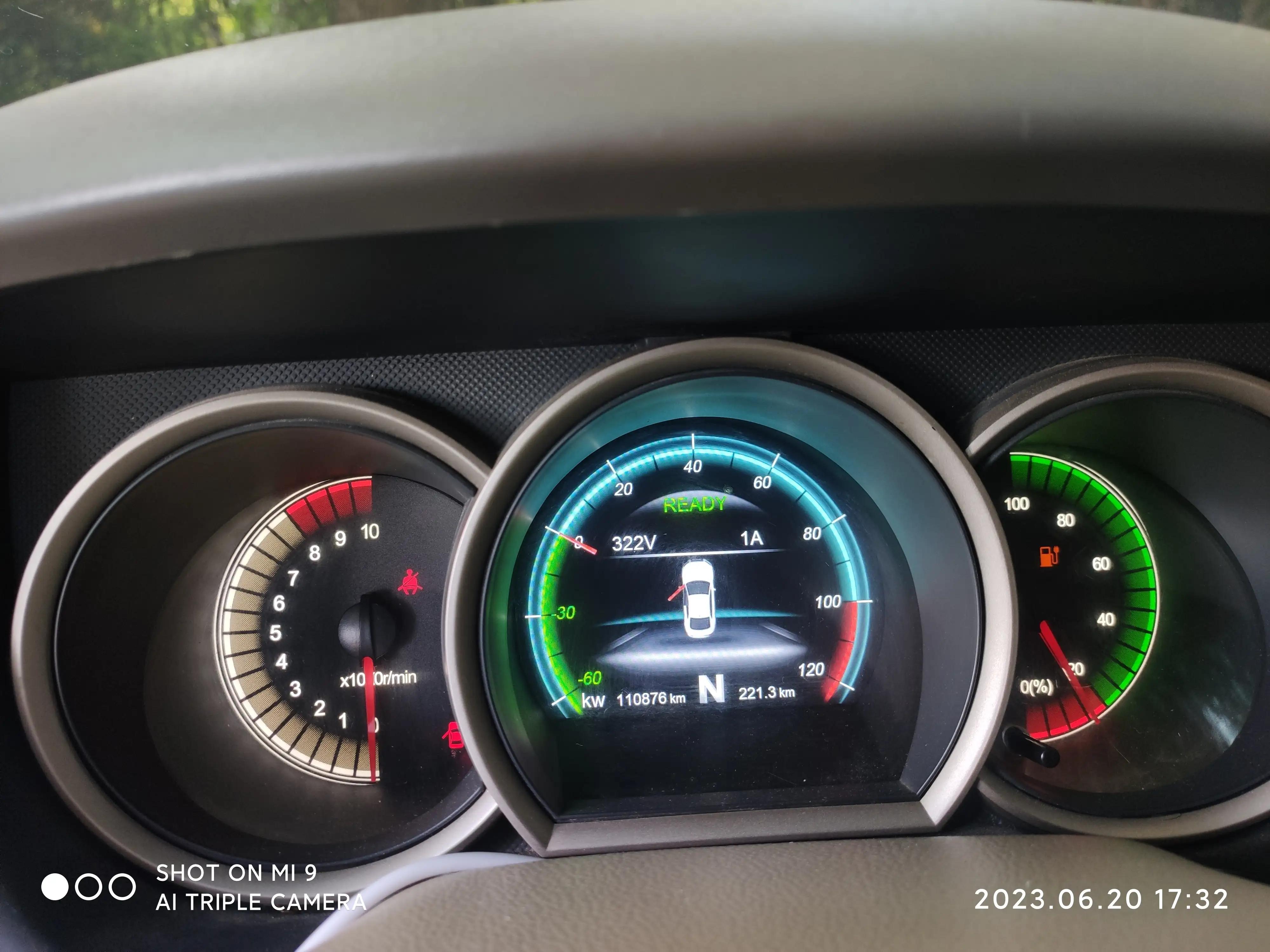 铁路端午节职工福利,京东端午节员工福利