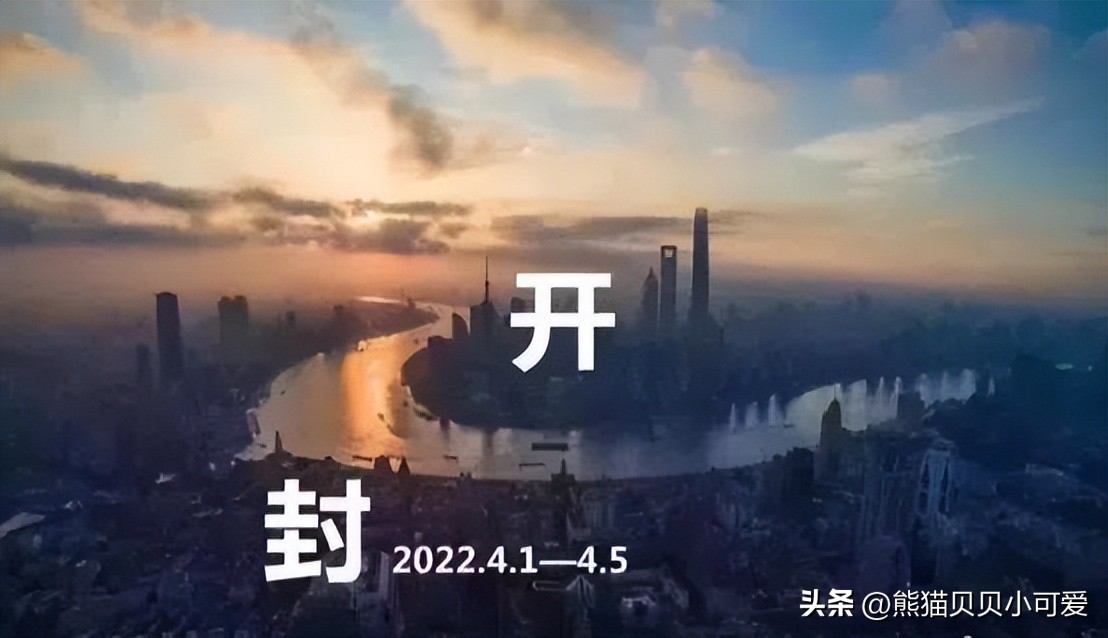复盘2022：注定不平凡的一年即将结束，发生了哪些大事值得回顾？
