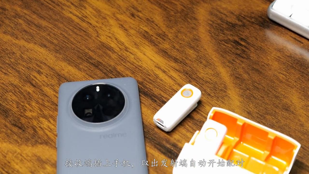 浩瀚mic-01无线麦克风,浩瀚麦克风mic01高保真模式