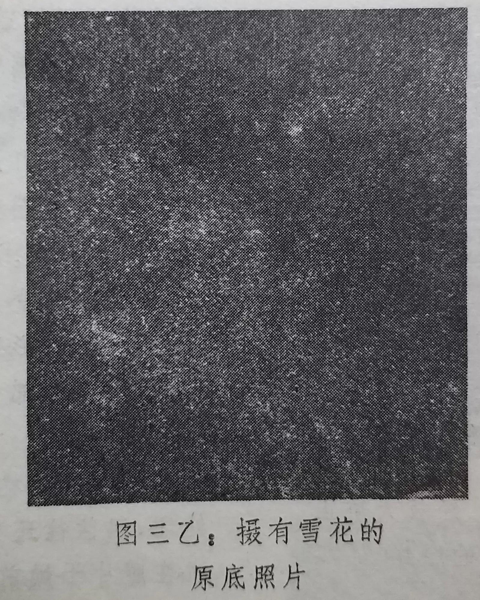 如何让黑白照片中间有一抹彩色,如何把黑白照片弄成正常的