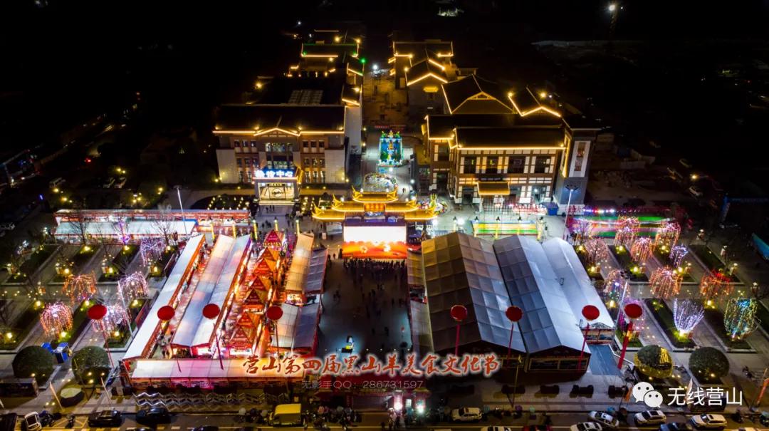 营山县在全国县城排第几,营山县全国排名