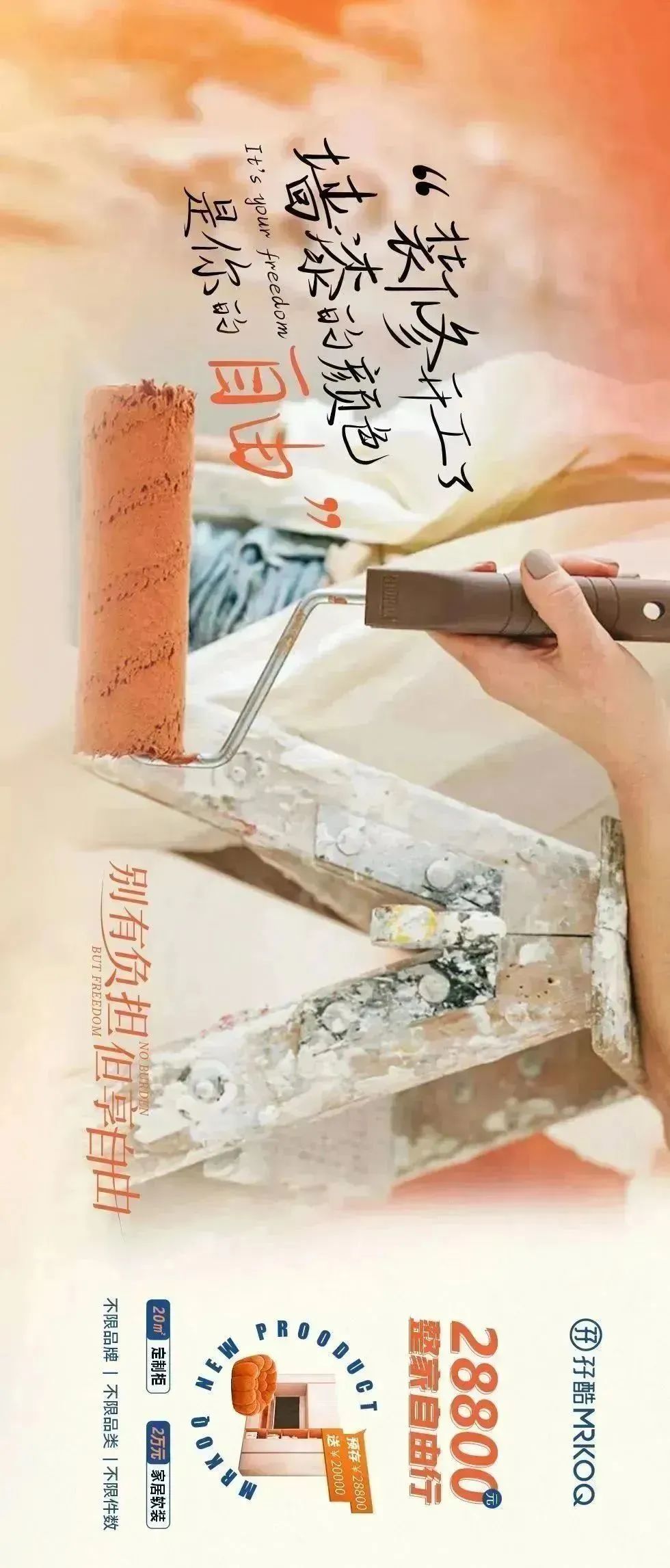 购物心情不愉悦,为什么购物不开心