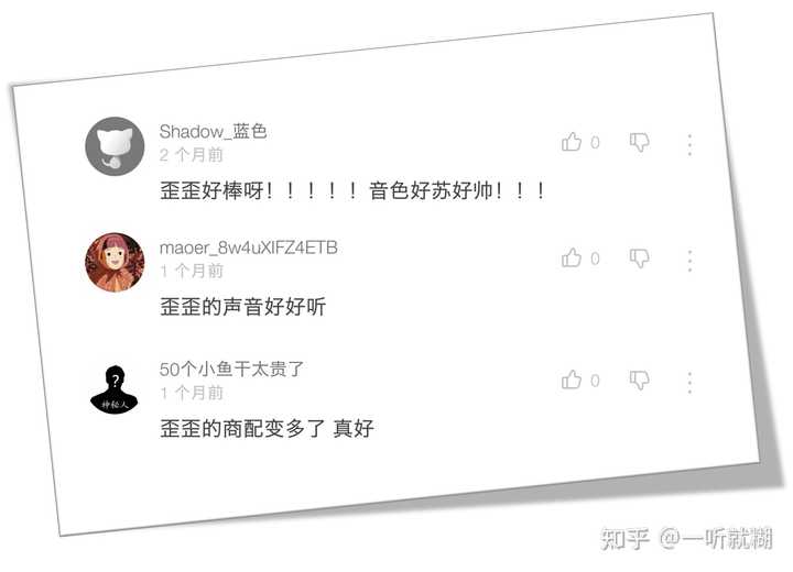 高质量有声广播剧,abo血型校园广播剧推荐