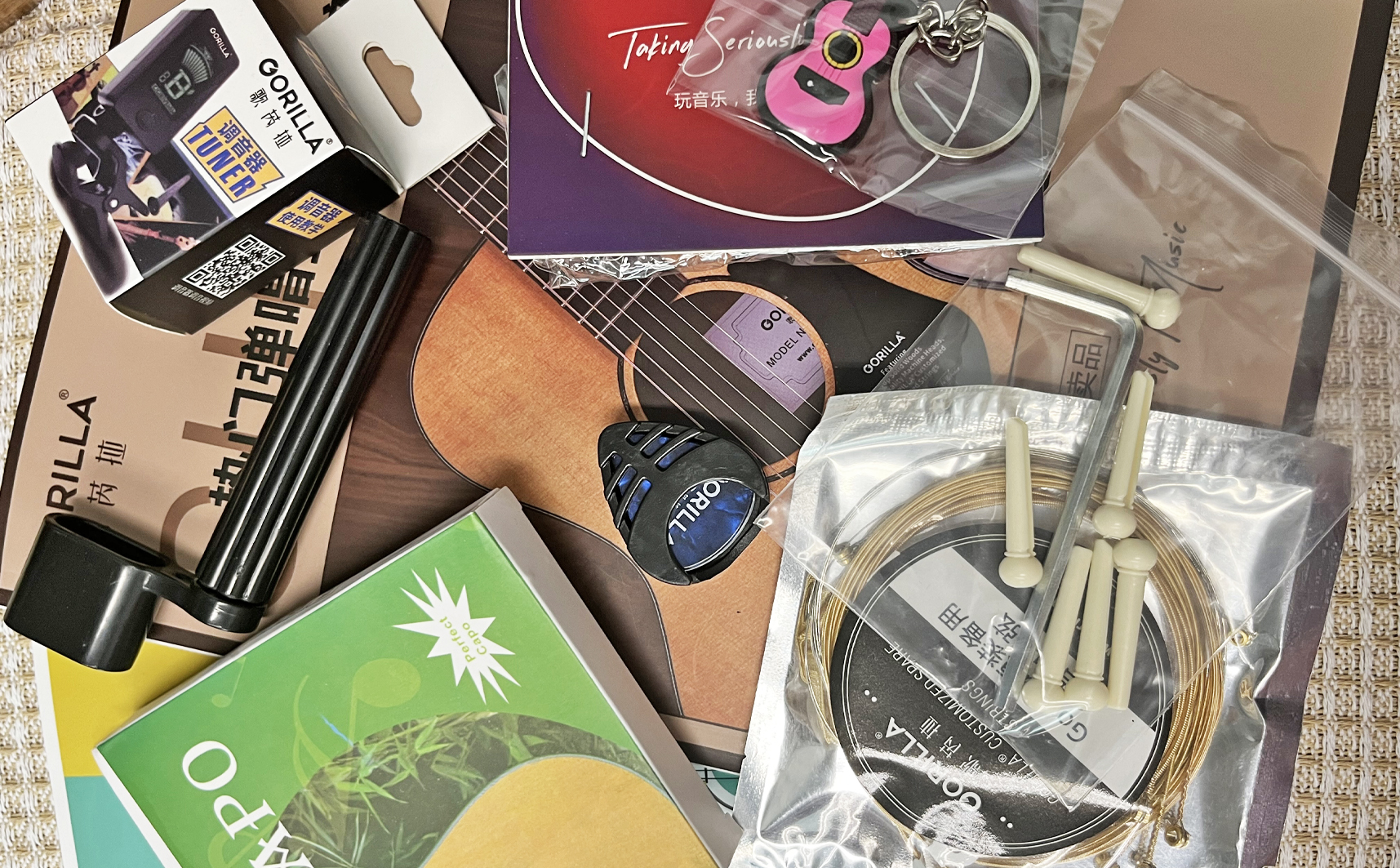 吉他新手自学还是报班？便宜又好的吉他品牌推荐