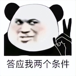 微信扫一扫的好友误删了怎么找回,误删微信好友怎么不知不觉加回来