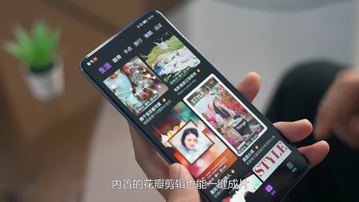 nova9se拍照怎么调节清晰度,华为nova9s怎么快捷拍照