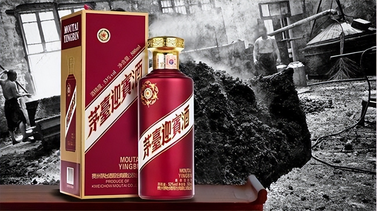 茅台迎宾紫气东来和迎宾酒区别,茅台紫气东来酒价格表