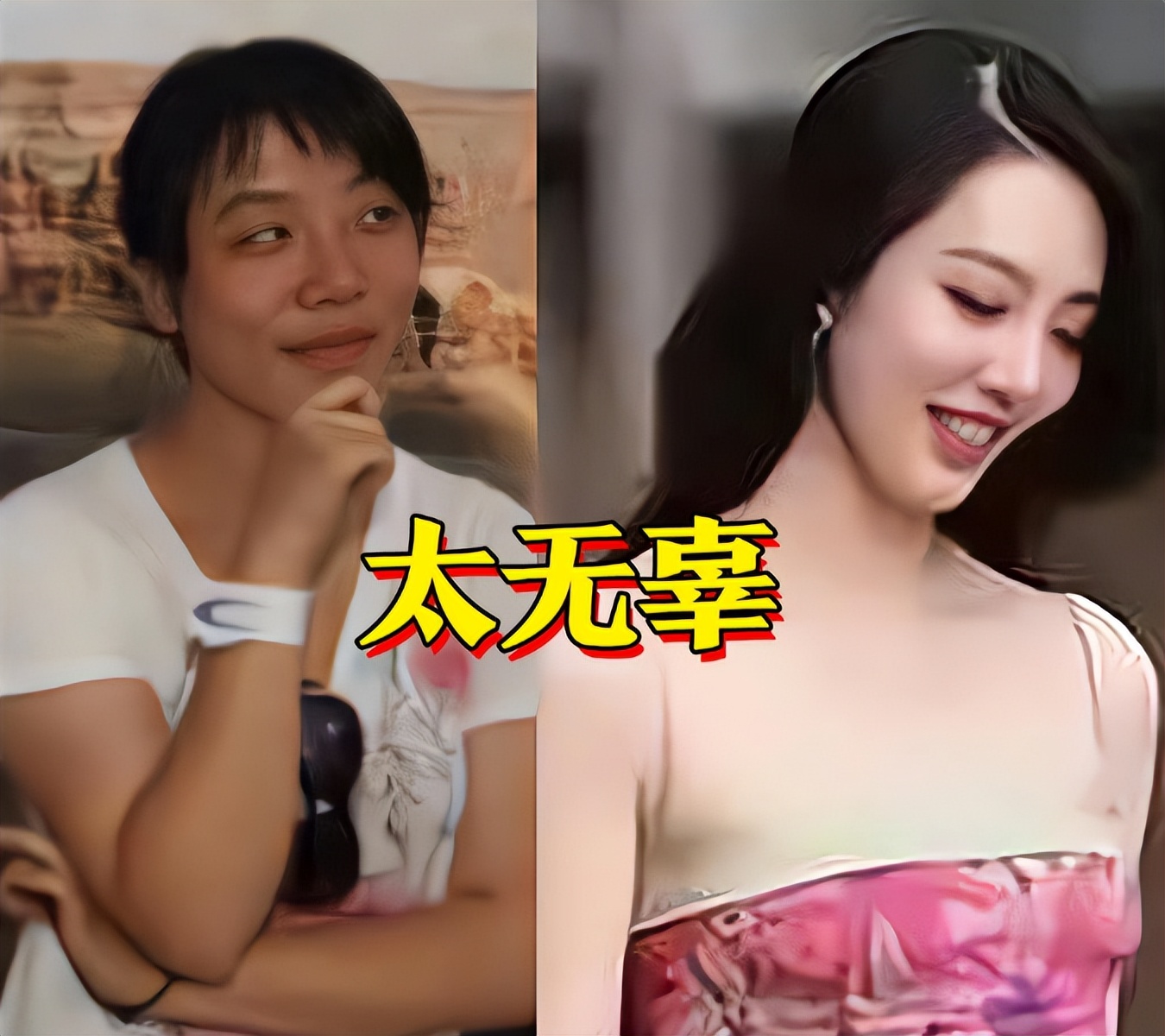 “街拍门”持续发酵！曝董小姐并非富二代，中石油股价连涨3天