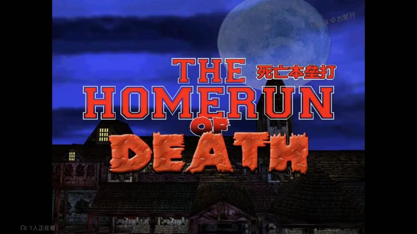 什么游戏能让肾上腺素飙升,什么样的游戏能刺激肾上腺素