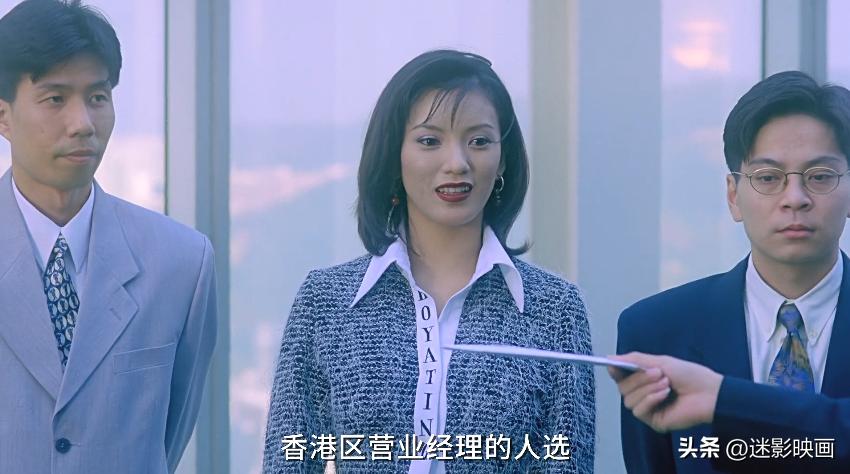 彭丹吴家丽陈宝怡,电影解说吴家丽彭丹