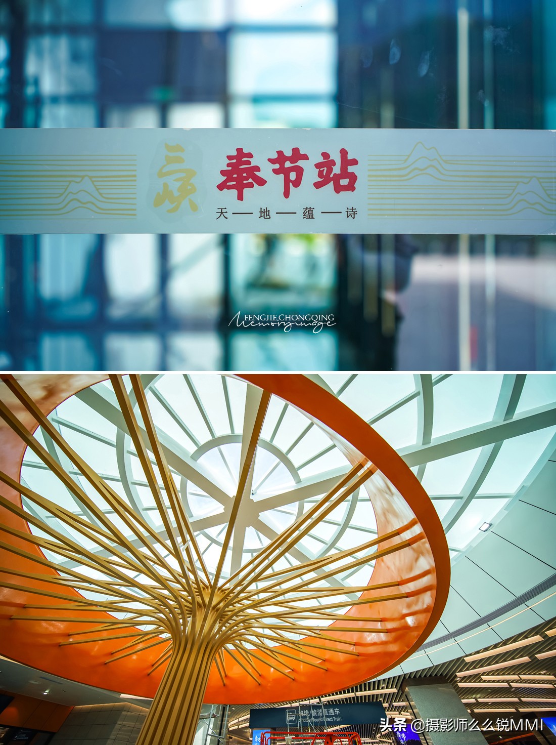 奉节天坑地缝旅游攻略,重庆奉节旅游攻略自驾游