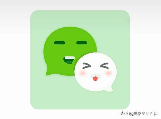 不用qq号和手机号怎么注册微信,不用手机号怎么注册微信新账号