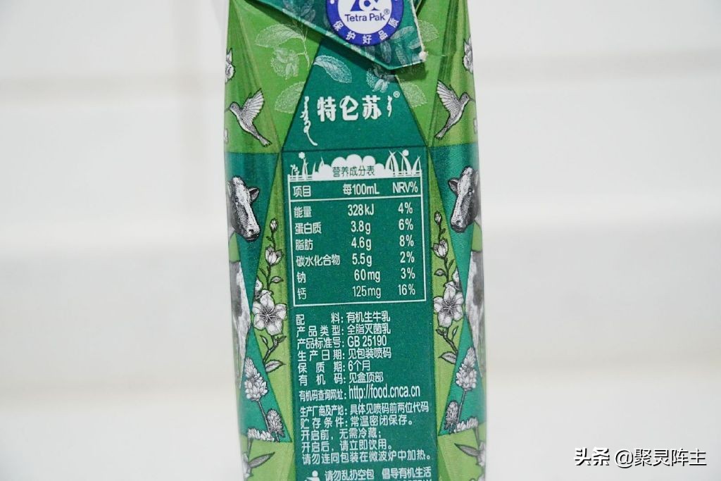 优质高蛋白的牛奶有哪些,高蛋白的纯牛奶推荐