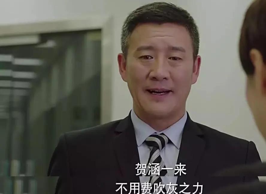 我的前半生老金过生日,我的前半生老金找什么女人幸福