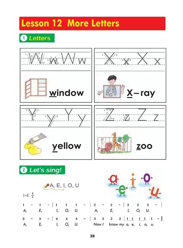 小学英语冀教版三年级上册单词表,小学英语冀教版三年级下册