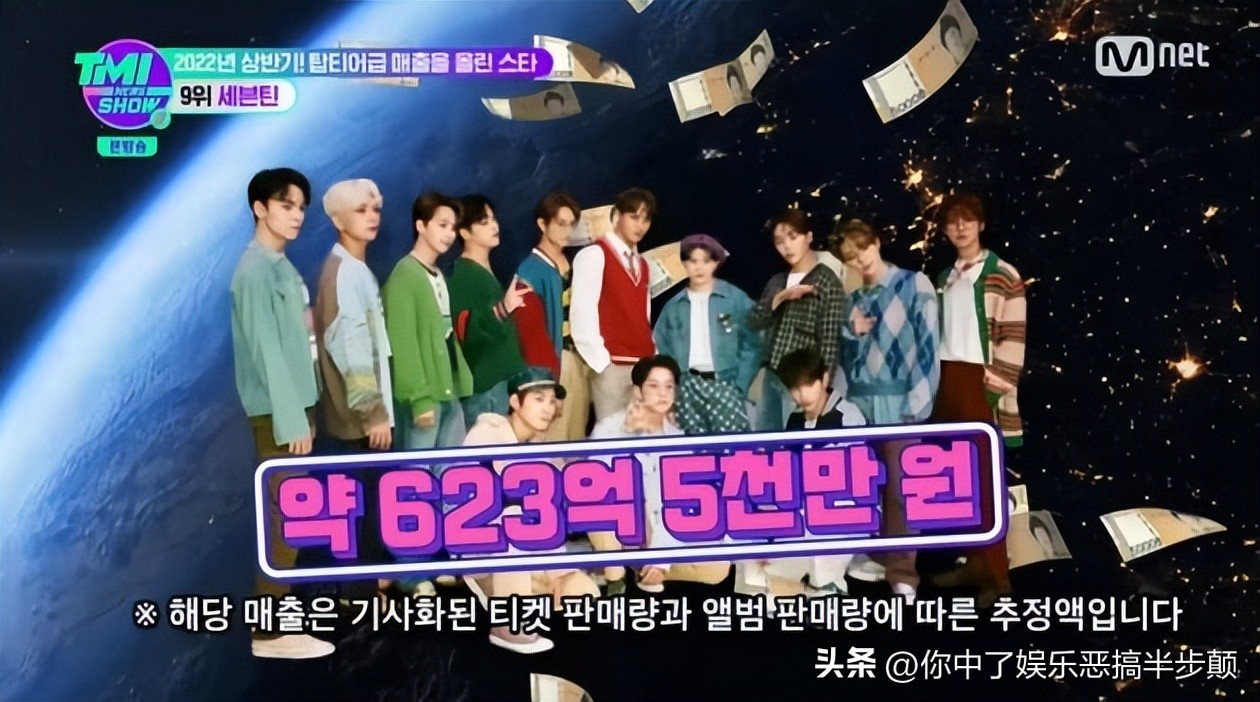 李秉宪宋承宪全智贤,李秉宪和全智贤演的电视剧