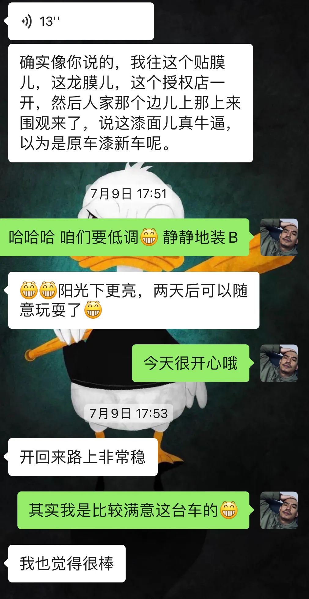 r36翻新改造全过程,大众r36这么老的车怎么还卖这么贵