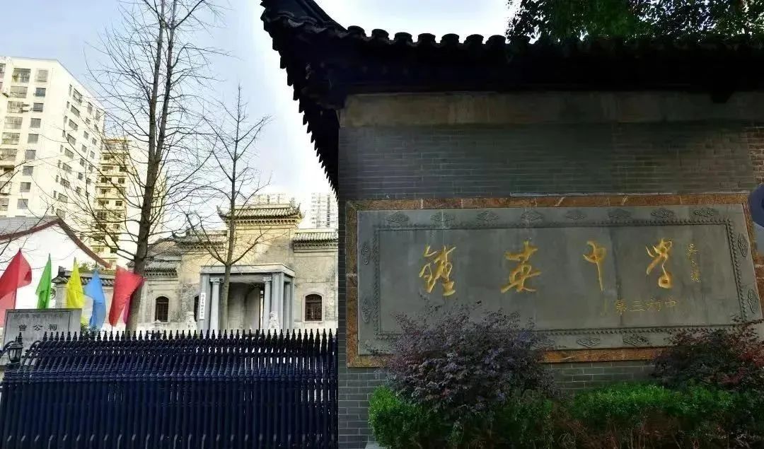 南京雨花外国语小学学区房有哪些,南京琅琊路小学学区房有哪些小区
